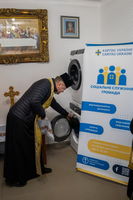 На Тернопільщині відкрили соціальну пральню &laquo;Чисто-та&hellip;&raquo;