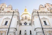 Релігійні лідери разом з&nbsp;військово-політичним керівництвом України помолилися за&nbsp;жертв Голодомору в&nbsp;Києво-Печерській лаврі