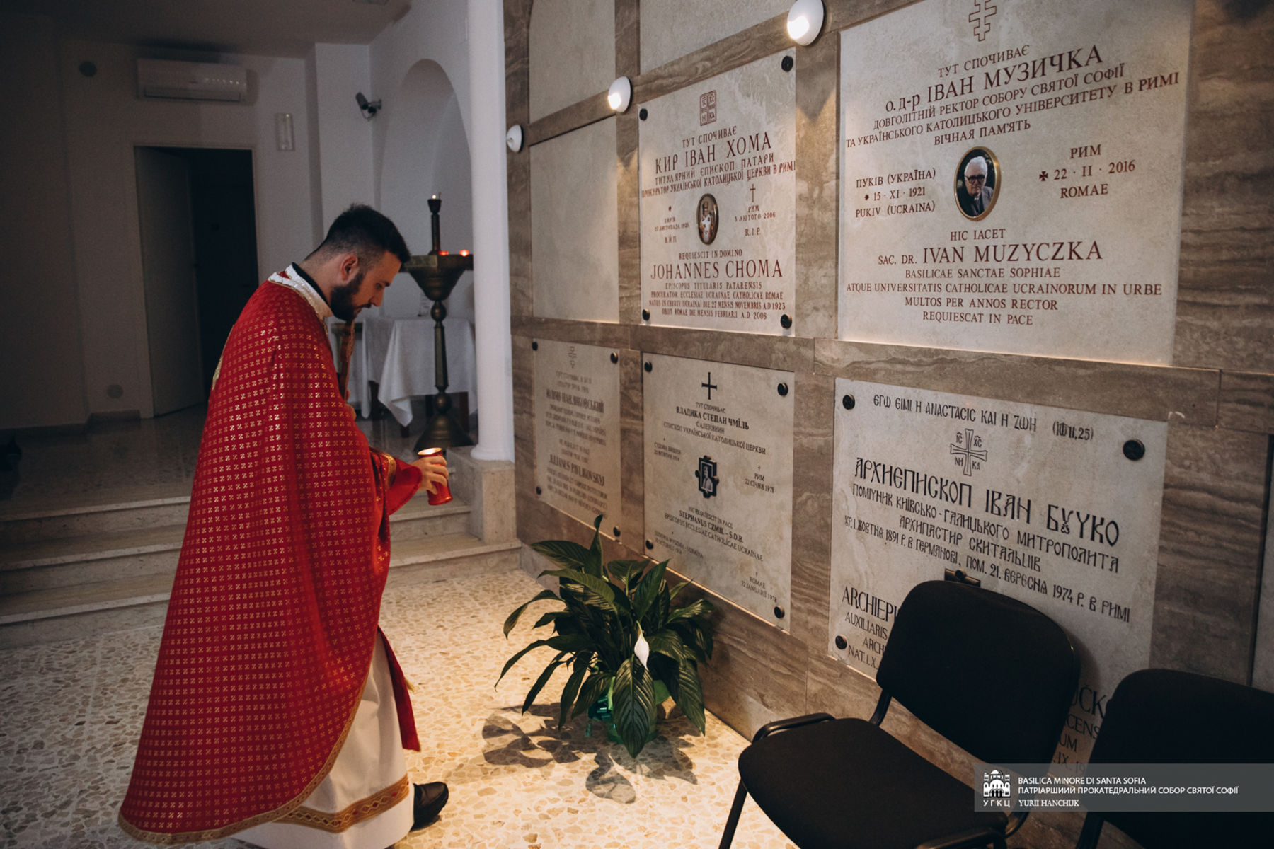 У крипті прокатедри Святої Софії вшанували пам&rsquo;ять владики Івана Хоми