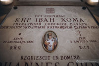 У крипті прокатедри Святої Софії вшанували пам&rsquo;ять владики Івана Хоми