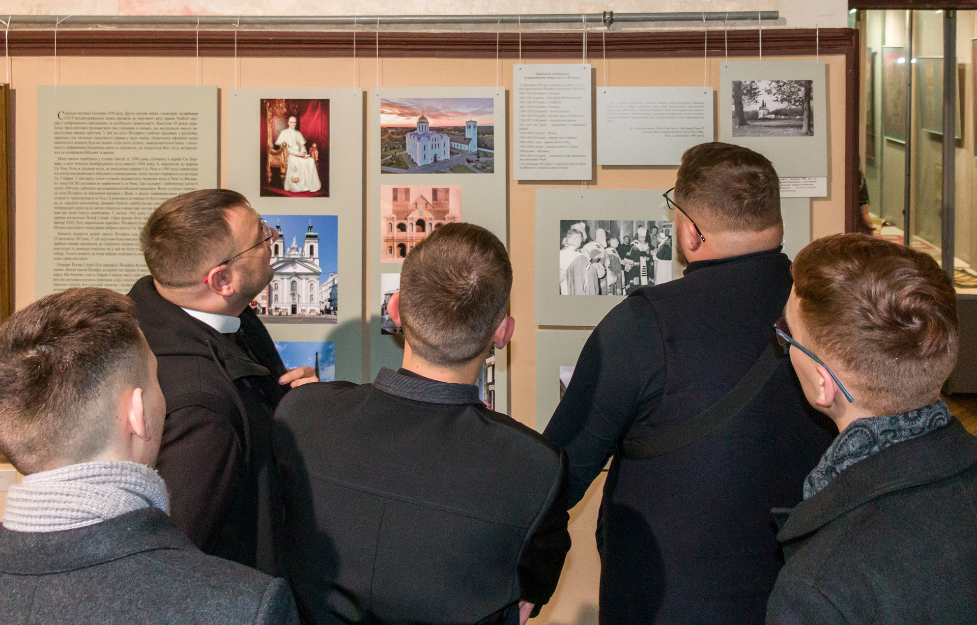 У Львівському музеї історії релігії представили виставку «Йосафат Кунцевич: феномен пам’яті» У Львівському музеї історії релігії представили виставку «Йосафат Кунцевич: феномен пам’яті»