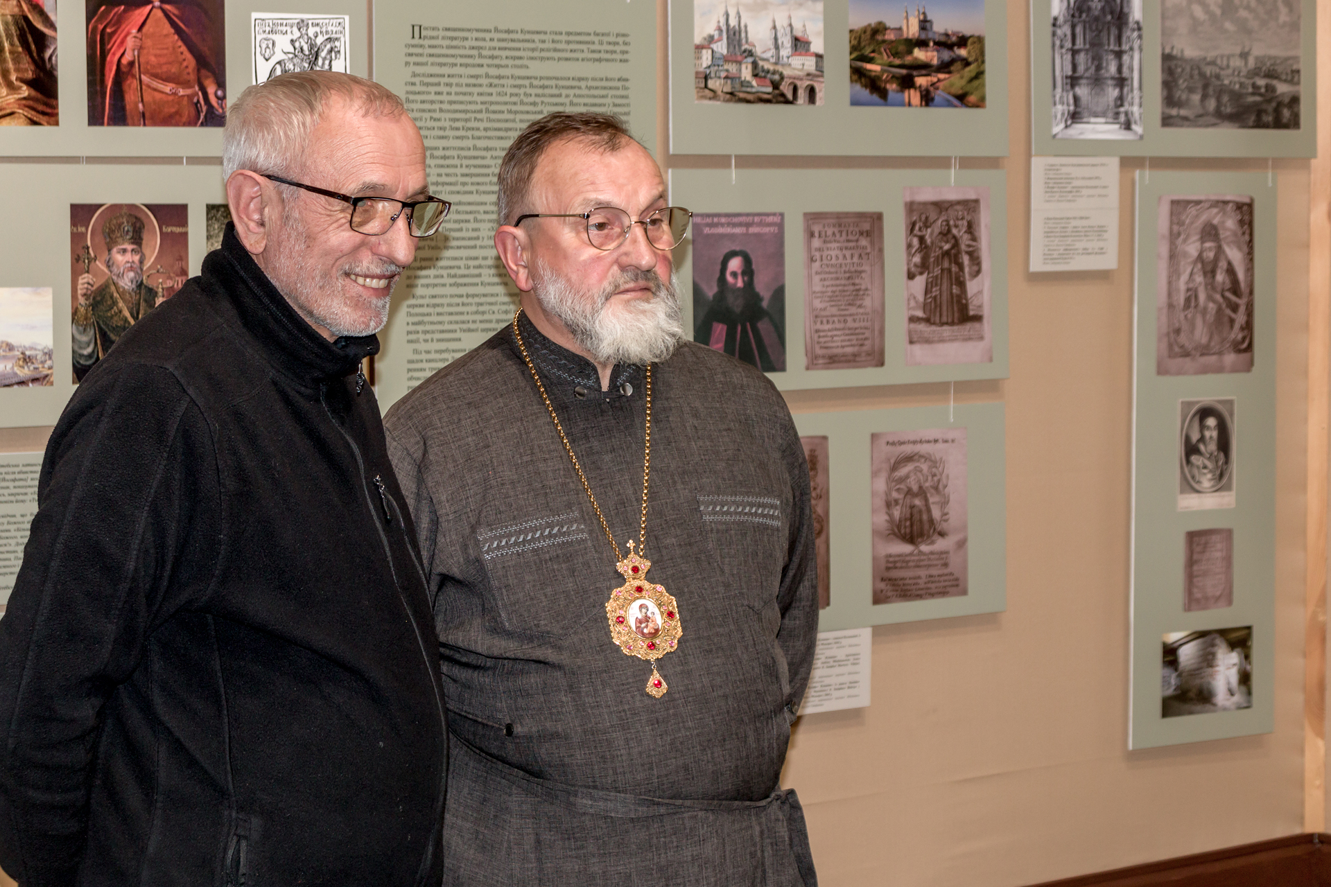 У Львівському музеї історії релігії представили виставку «Йосафат Кунцевич: феномен пам’яті» У Львівському музеї історії релігії представили виставку «Йосафат Кунцевич: феномен пам’яті»