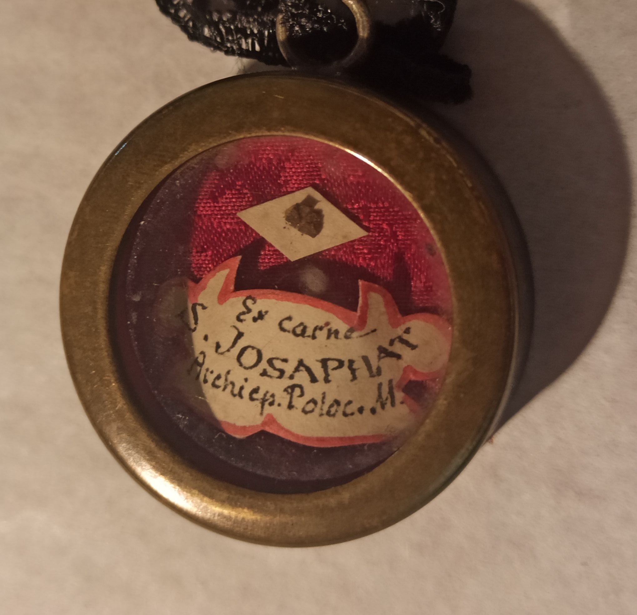 У Львівському музеї історії релігії представили виставку «Йосафат Кунцевич: феномен пам’яті» У Львівському музеї історії релігії представили виставку «Йосафат Кунцевич: феномен пам’яті»