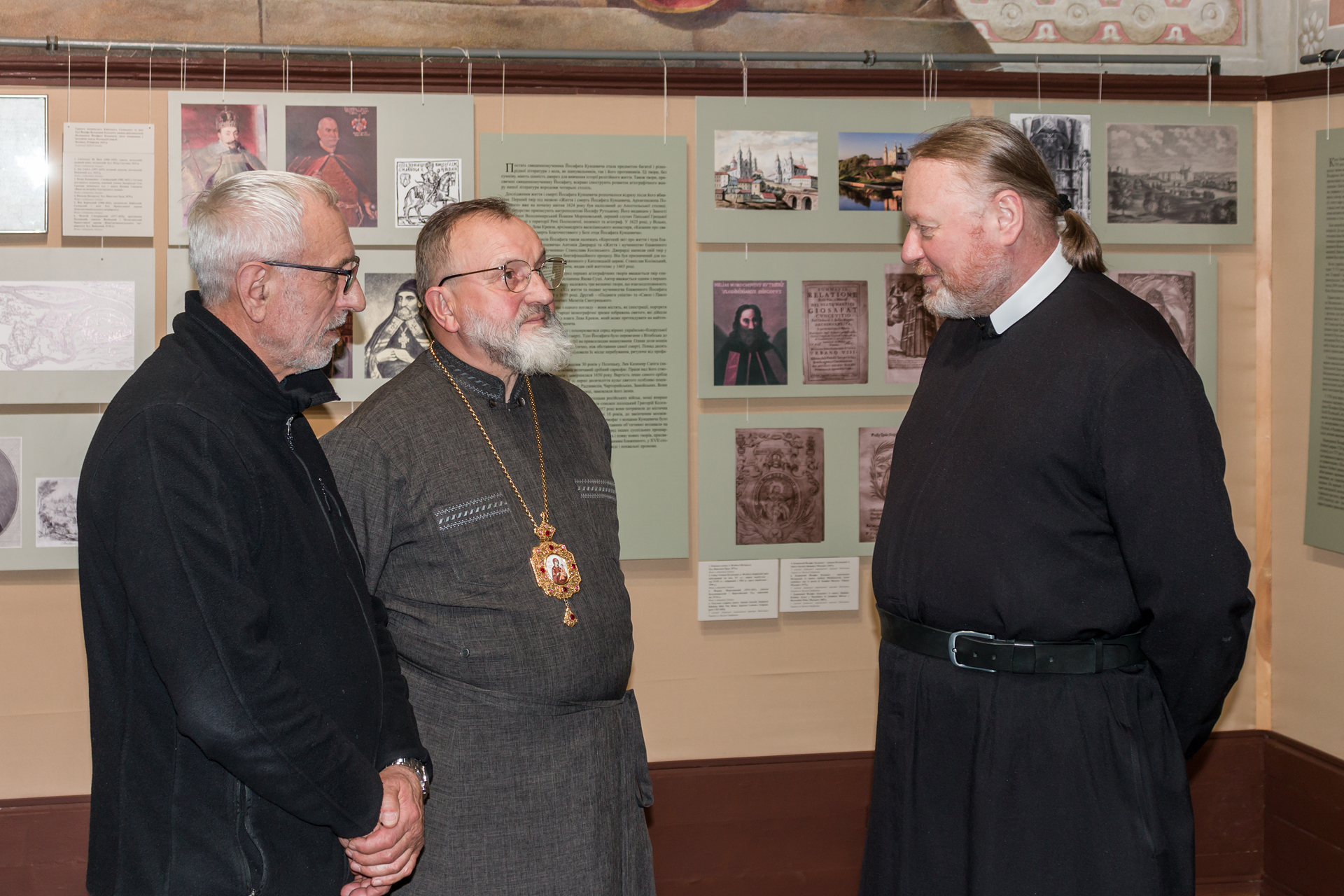 У Львівському музеї історії релігії представили виставку «Йосафат Кунцевич: феномен пам’яті» У Львівському музеї історії релігії представили виставку «Йосафат Кунцевич: феномен пам’яті»