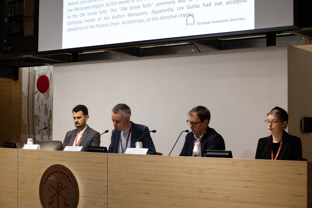 У Римі відбулася міжнародна наукова конференція, присвячена 400-річчю мученицької смерті святого Йосафата Кунцевича