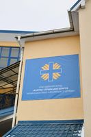 У Стрию освятили нове приміщення Карітасу