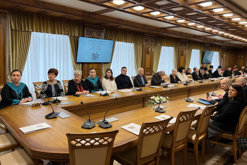 У Зарваниці відбулася Науково-практична конференція &laquo;Слово і&nbsp;Церква як&nbsp;духовно-культурні домінанти української ідентичності&raquo;