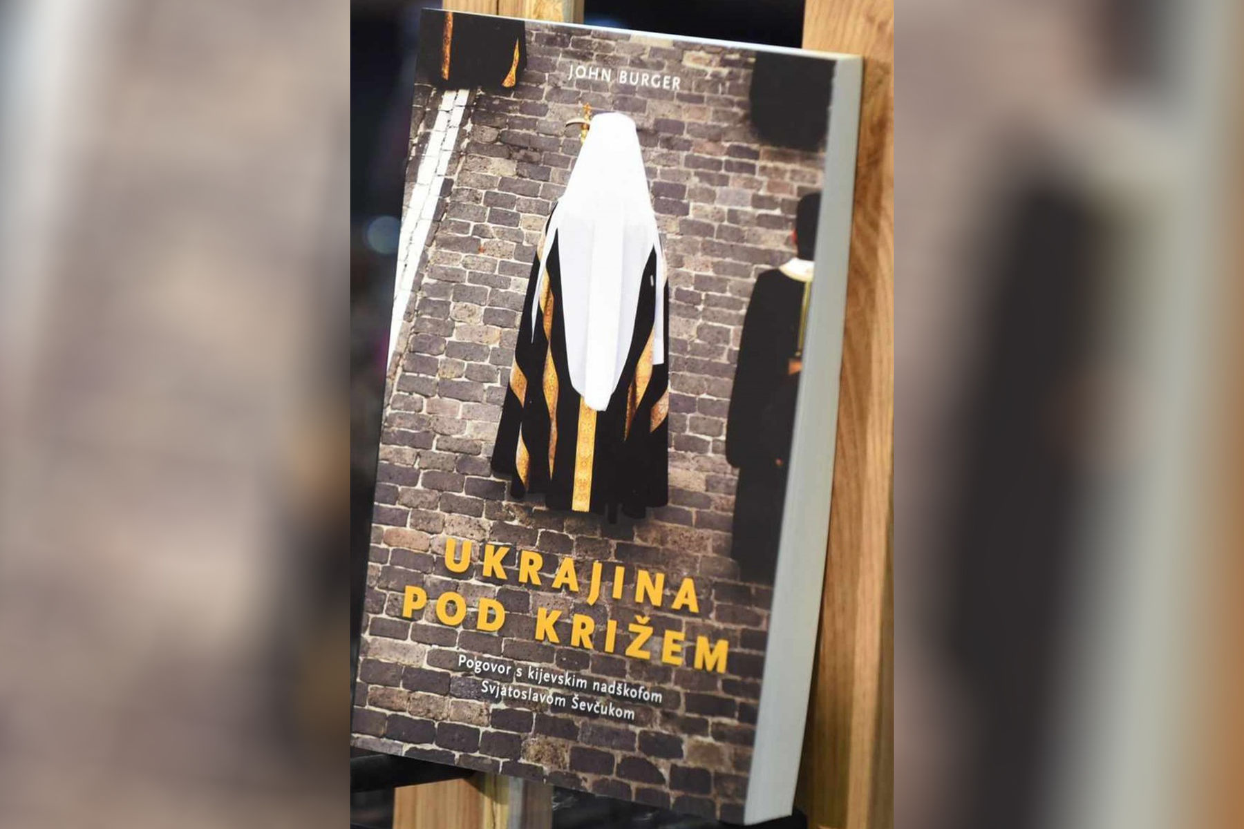 Відбулася презентація книжки-інтерв&rsquo;ю із&nbsp;Блаженнішим Святославом словенською мовою 