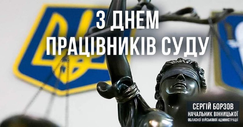 Війна змінила нас…
Україна відстоює свою державність, бореться за незалежність і свободу. Війна змінила нас…
Україна відстоює свою державність, бореться за незалежність і свободу.