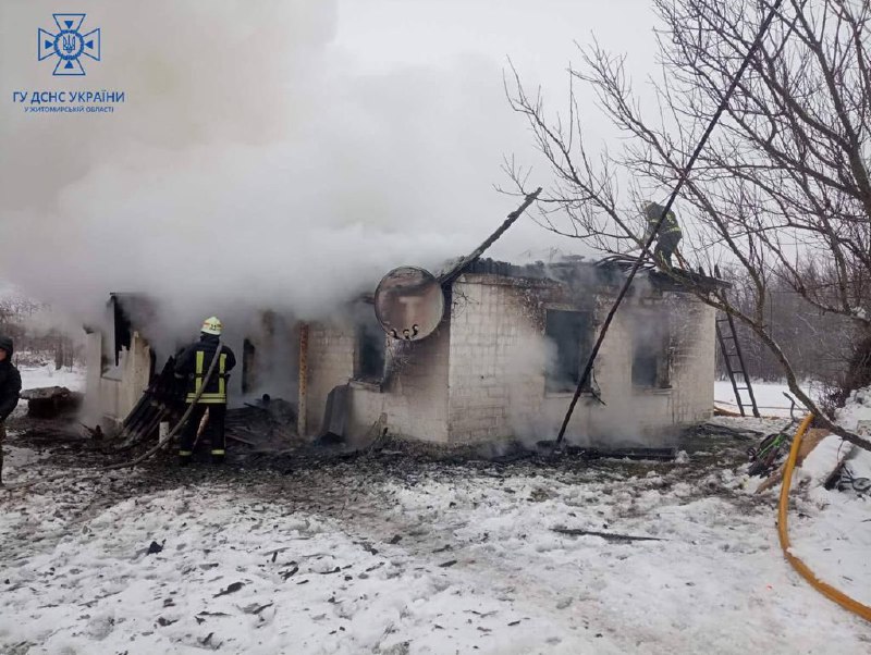 ‼️На Житомирщині вогонь забрав життя трьох дітей
Сьогодні вдень у с. Вербівка Коростенського району сталося загорання у житловому будинку. ‼️На Житомирщині вогонь забрав життя трьох дітей
Сьогодні вдень у с. Вербівка Коростенського району сталося загорання у житловому будинку.