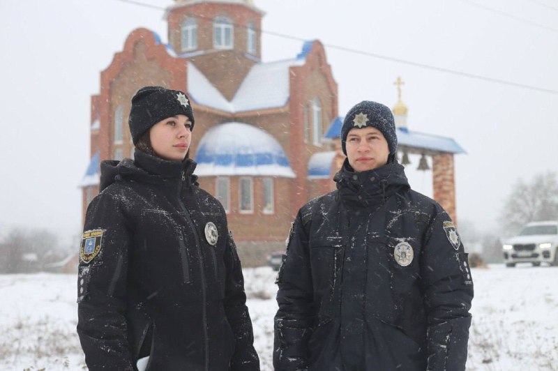 🎄20 тисяч поліцейських та 7 тисяч рятувальників забезпечуватимуть безпеку громадян під час різдвяно-новорічних свят 🎄20 тисяч поліцейських та 7 тисяч рятувальників забезпечуватимуть безпеку громадян під час різдвяно-новорічних свят
