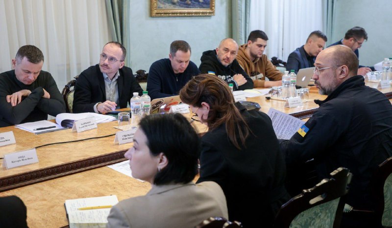 Заморожені російські активи мають бути спрямовані на відновлення України Заморожені російські активи мають бути спрямовані на відновлення України