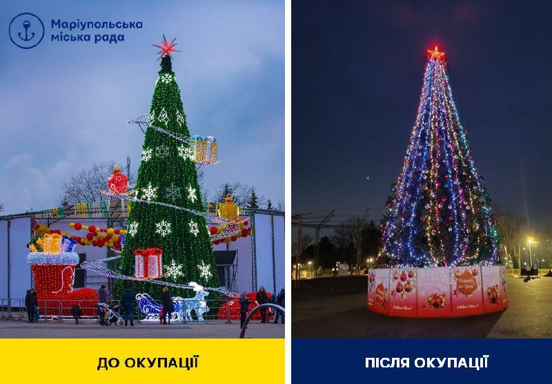 ❓Памʼятаєте ялинку у парку "Веселка" в українському Маріуполі? А тепер подивіться, що встановили російські окупанти ❓Памʼятаєте ялинку у парку "Веселка" в українському Маріуполі? А тепер подивіться, що встановили російські окупанти