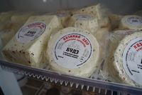 Блаженніший Святослав біля Чернівців освятив єпархіальну сироварню Блаженніший Святослав біля Чернівців освятив єпархіальну сироварню