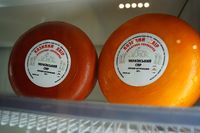 Блаженніший Святослав біля Чернівців освятив єпархіальну сироварню Блаженніший Святослав біля Чернівців освятив єпархіальну сироварню