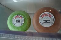 Блаженніший Святослав біля Чернівців освятив єпархіальну сироварню Блаженніший Святослав біля Чернівців освятив єпархіальну сироварню