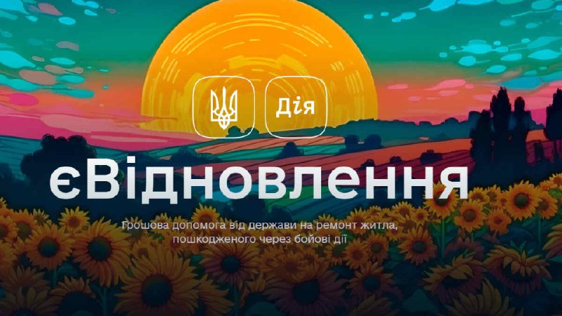 Запорізька область постійно перебуває під обстрілами окупантів – щоденно маємо інформацію про пошкоджене майно. Запорізька область постійно перебуває під обстрілами окупантів – щоденно маємо інформацію про пошкоджене майно.