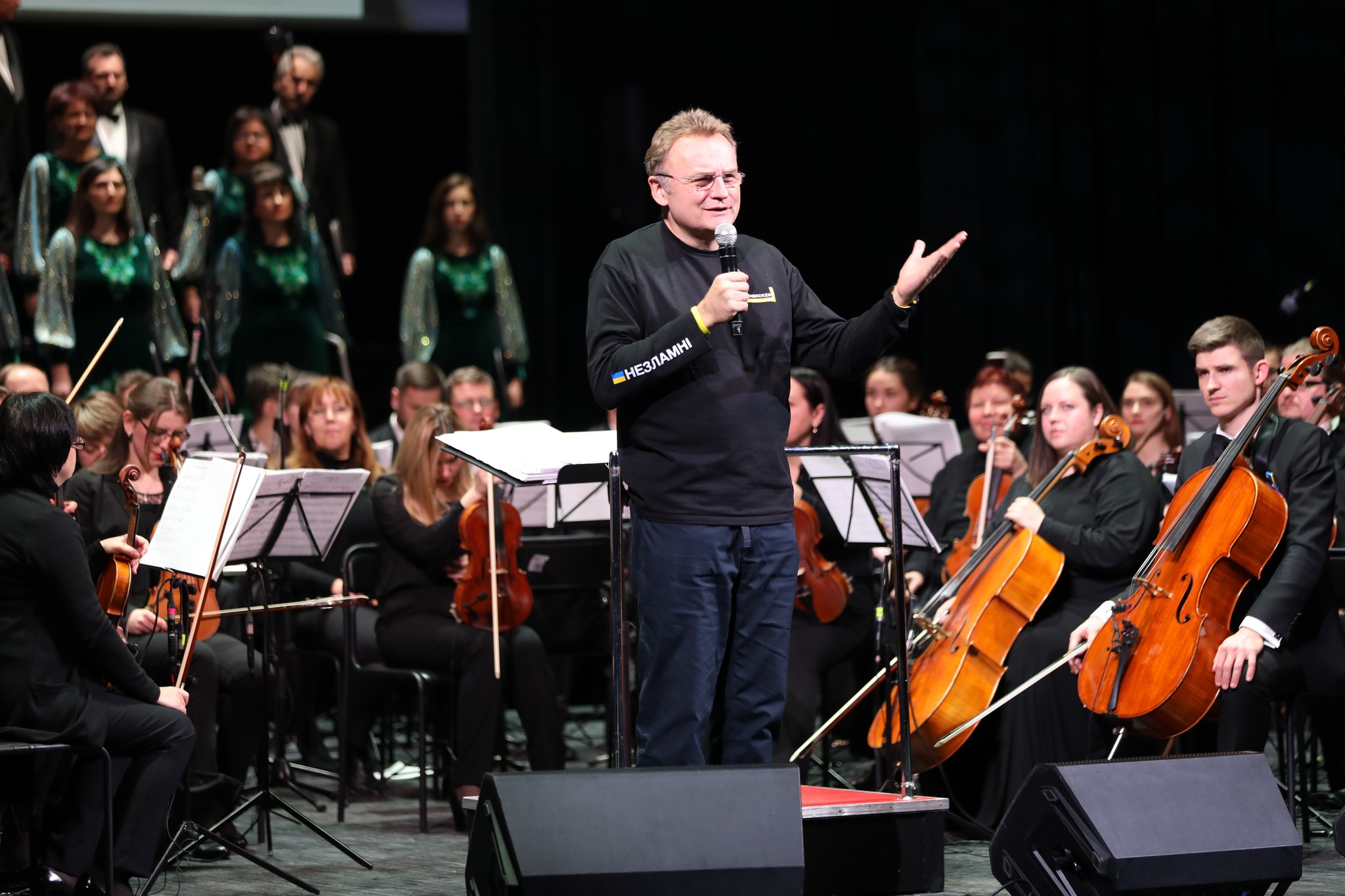 Духовно-мистецькою програмою «Бути людиною…» завершили рік, присвячений 90-літтю Блаженнішого Любомира Духовно-мистецькою програмою «Бути людиною…» завершили рік, присвячений 90-літтю Блаженнішого Любомира