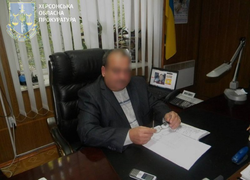 Псевдоочільник управління водних ресурсів підозрюються у державній зраді. Псевдоочільник управління водних ресурсів підозрюються у державній зраді.