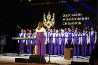 Екзарх Одеський взяв участь в&nbsp;Одеському молитовному сніданку