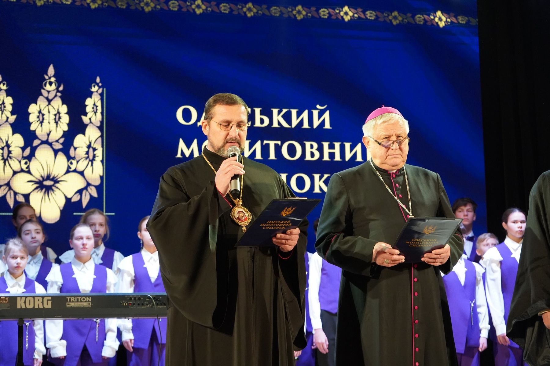 Екзарх Одеський взяв участь в&nbsp;Одеському молитовному сніданку