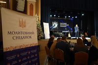 Екзарх Одеський взяв участь в&nbsp;Одеському молитовному сніданку