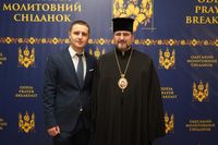 Екзарх Одеський взяв участь в&nbsp;Одеському молитовному сніданку