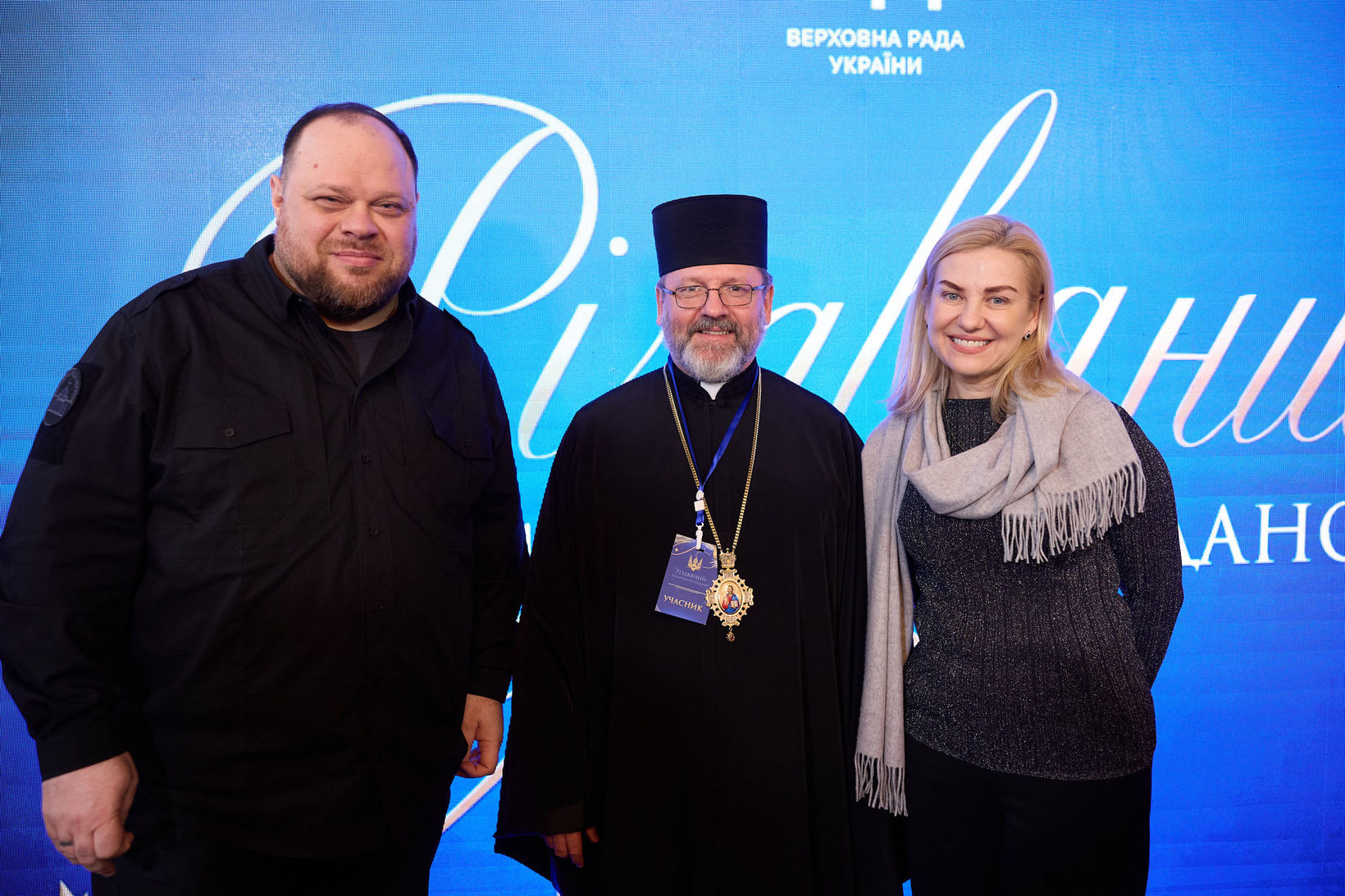 &laquo;Народ, який разом вміє молитися ―&nbsp;непереможний!&raquo;,&nbsp;&mdash; Глава УГКЦ на&nbsp;молитовному сніданку