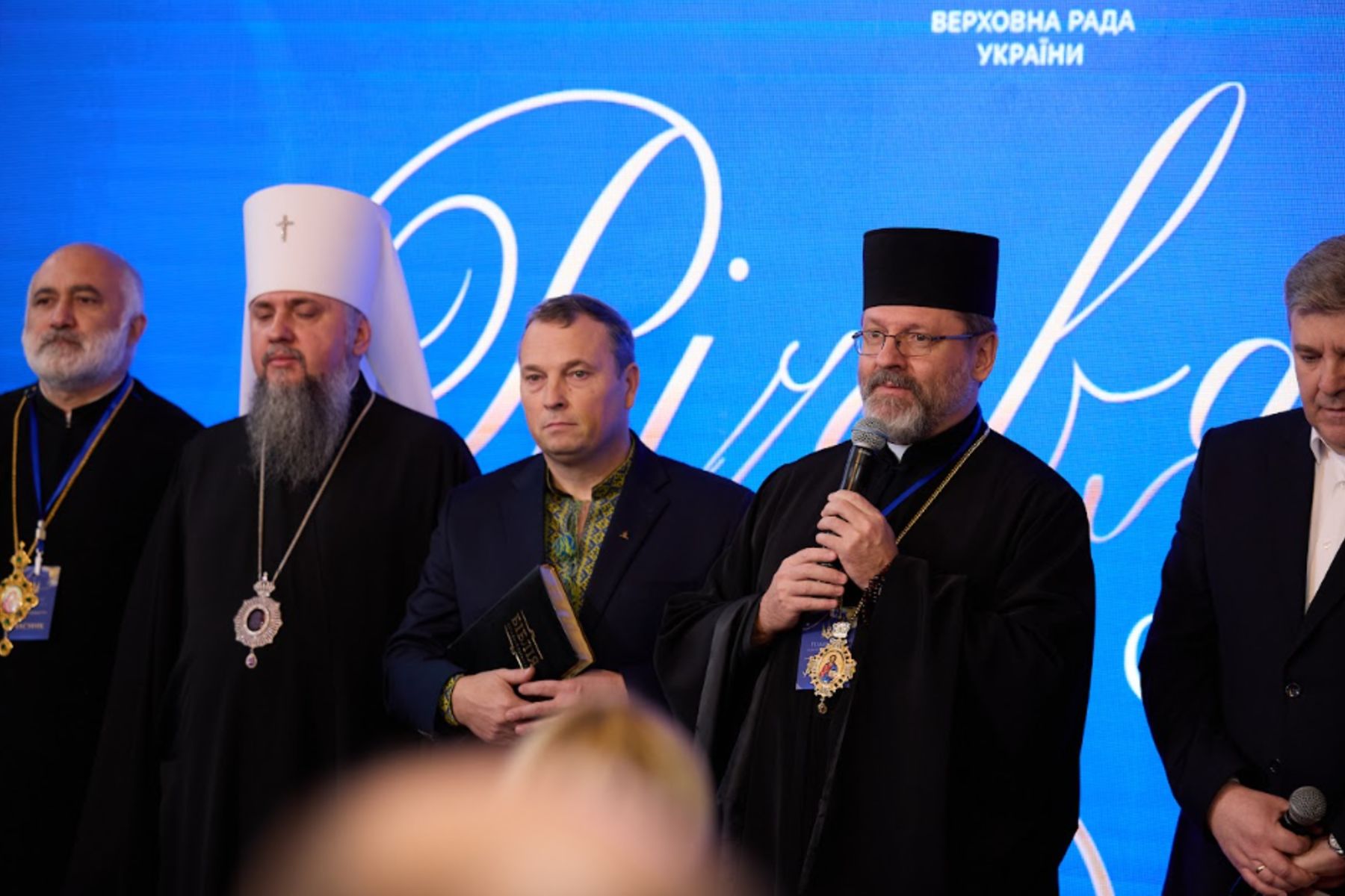 &laquo;Народ, який разом вміє молитися ―&nbsp;непереможний!&raquo;,&nbsp;&mdash; Глава УГКЦ на&nbsp;молитовному сніданку