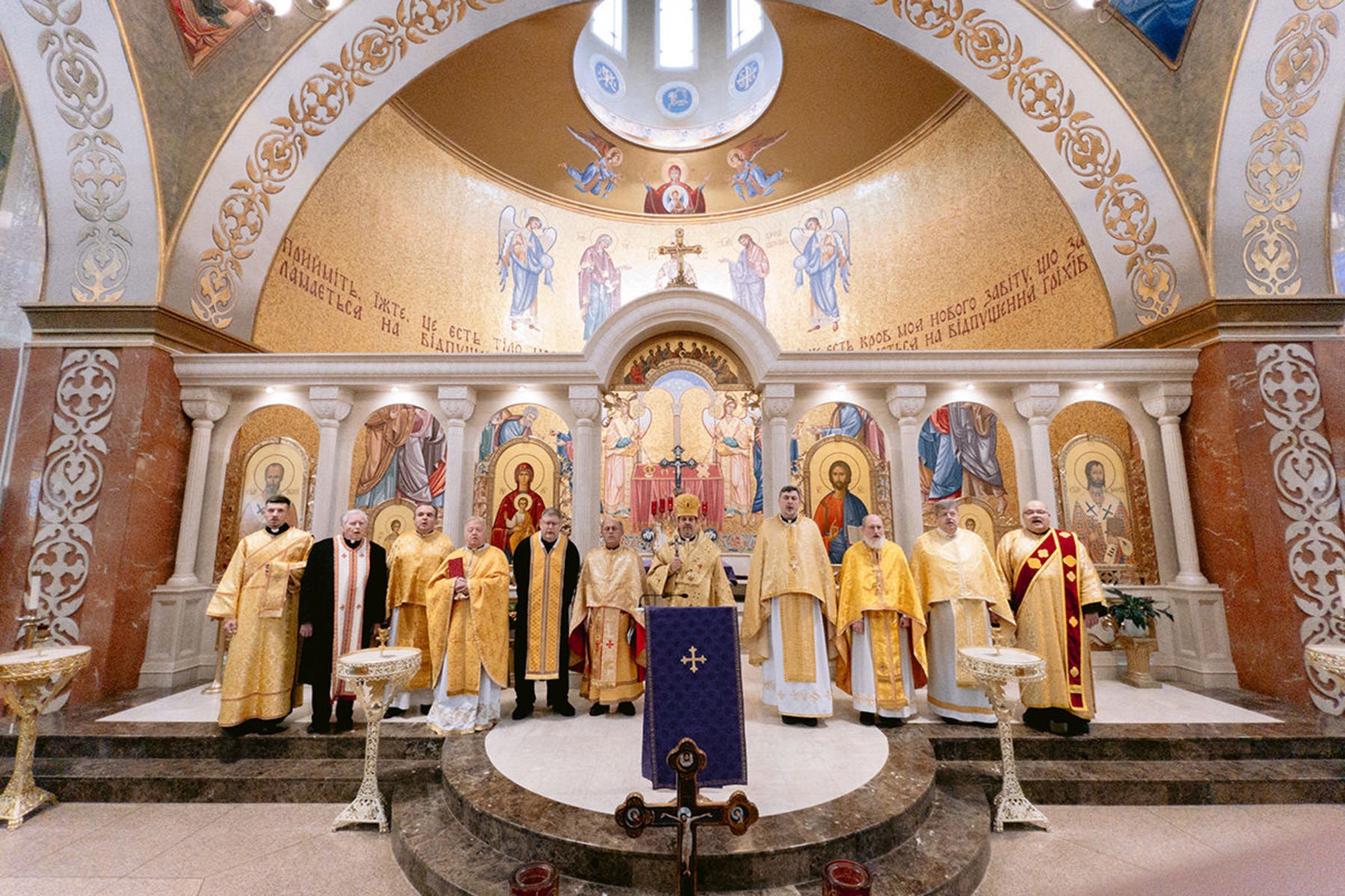 Пармська єпархія святого Йосафата у&nbsp;США відзначила 40-річчя заснування