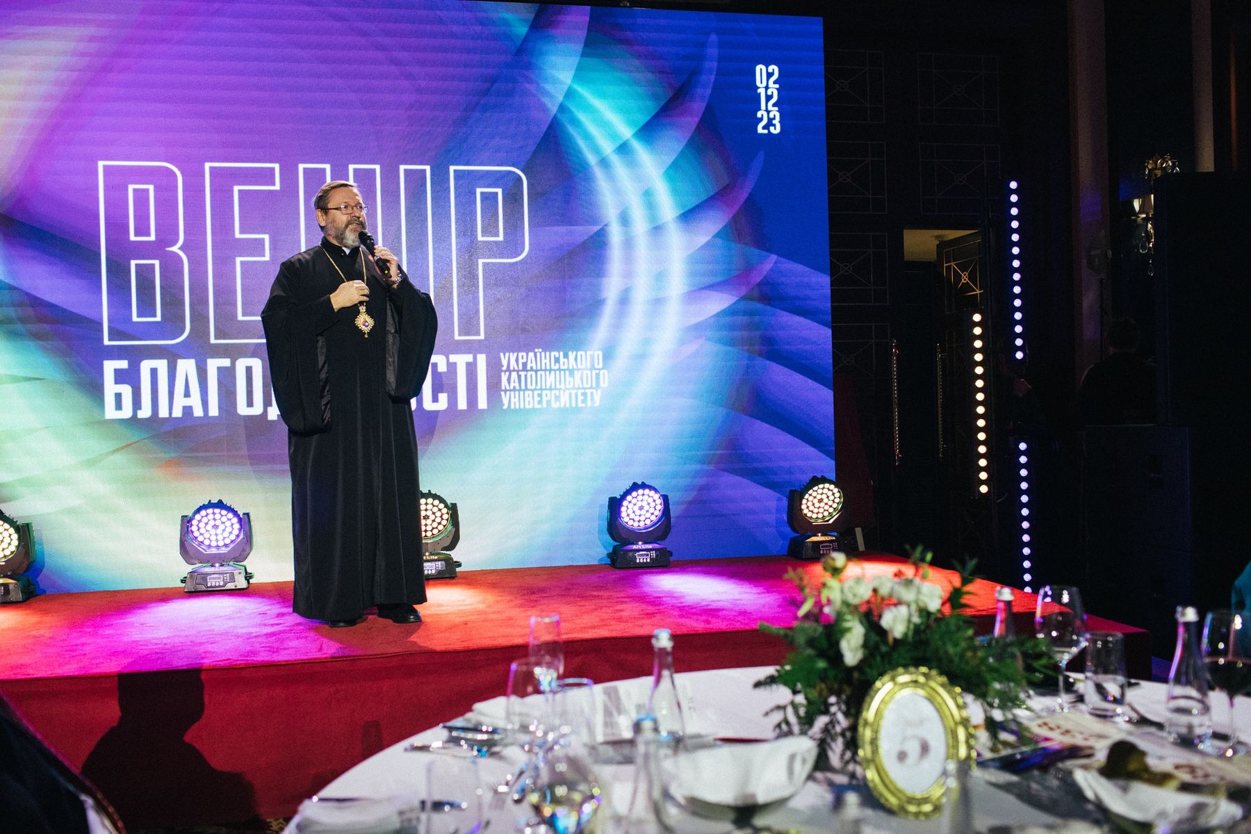 &laquo;Сьогодні УКУ&nbsp;&mdash; потужний інструмент служіння нашої Церкви&raquo;,&nbsp;&mdash; Блаженніший Святослав на&nbsp;Вечорі благодійності УКУ