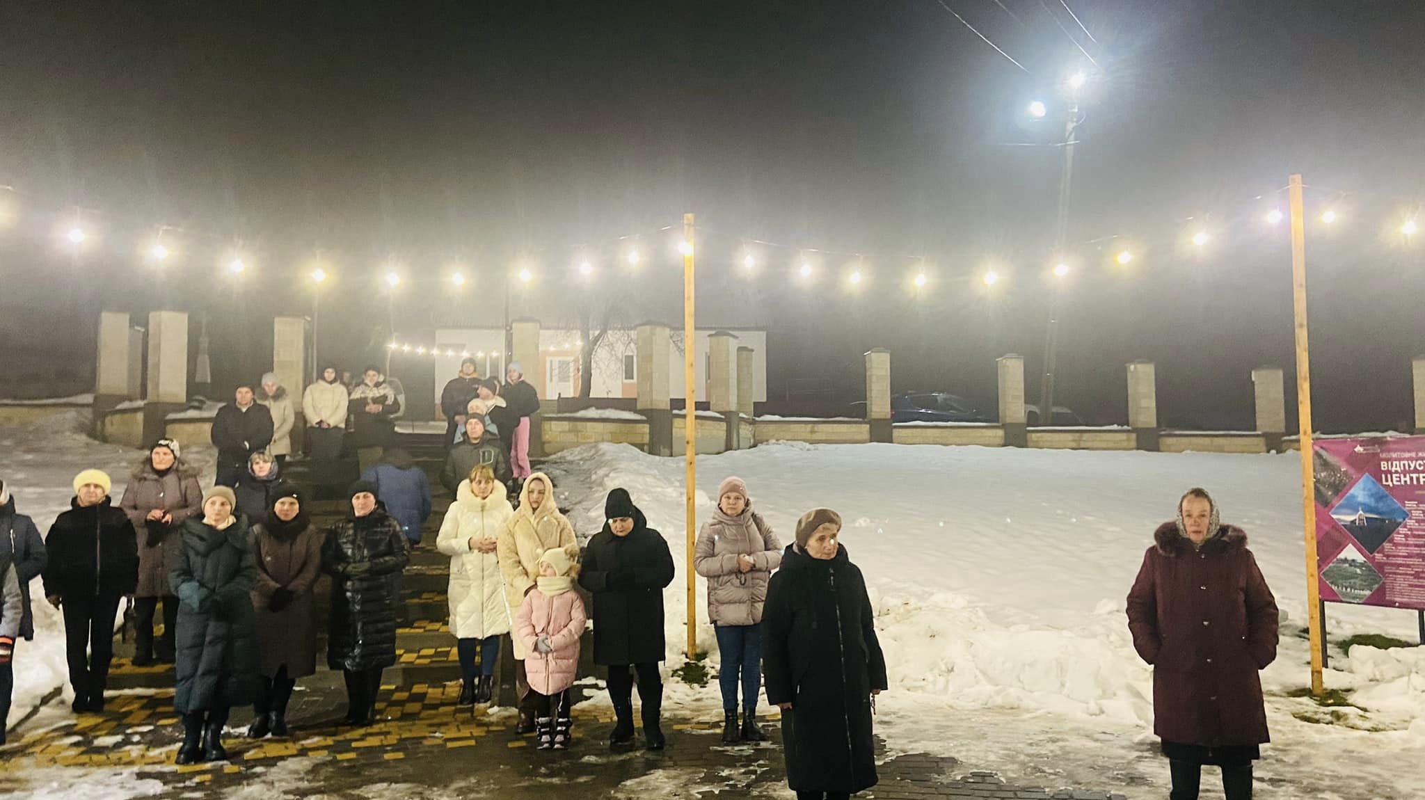 У Відпустовому центрі Симеона Лукача молитовно відзначили 12-ту річницю заснування Івано-Франківської Митрополії У Відпустовому центрі Симеона Лукача молитовно відзначили 12-ту річницю заснування Івано-Франківської Митрополії