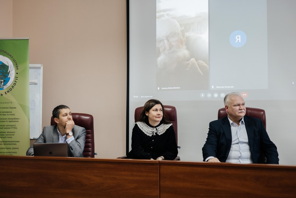 Відбулося нагородження переможців Всеукраїнського екологічного конкурсу &laquo;Відповідальність за&nbsp;створіння&raquo;