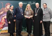 Відбувся різдвяний вечір в&nbsp;апараті ДКВС Міністерства юстиції України