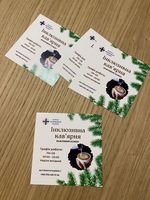 Владика Йосафат Мощич освятив першу в Чернівцях інклюзивну кав’ярню