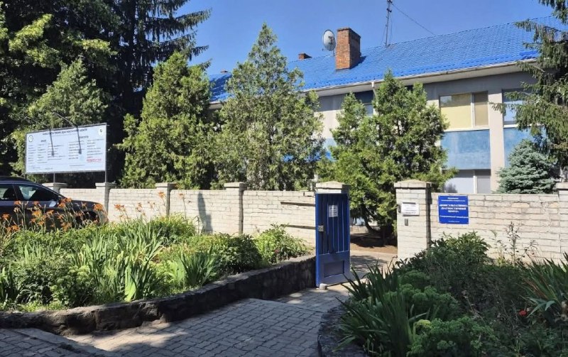 Медзаклад із Сіверськодонецька надає у Дніпрі послуги щодо ведення вагітності в амбулаторних умовах Медзаклад із Сіверськодонецька надає у Дніпрі послуги щодо ведення вагітності в амбулаторних умовах