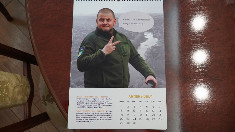 🗣 Сьогодні мав чергову зустріч з нашою молоддю - представниками молодіжної ради при Житомирській обласній військовій адміністрації. 🗣 Сьогодні мав чергову зустріч з нашою молоддю - представниками молодіжної ради при Житомирській обласній військовій адміністрації.