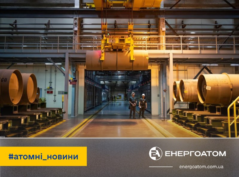 🇺🇸 У США хочуть відмовитись від російського урану
Міністерство енергетики США оголосило про пошук підрядників 🇺🇸 У США хочуть відмовитись від російського урану
Міністерство енергетики США оголосило про пошук підрядників