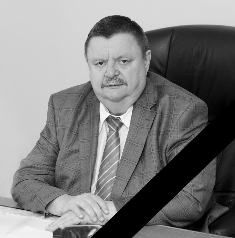 🕯️ У віці 69 років пішов з життя Данко Білей
Данко Васильович упродовж довгого часу обіймав посаду генерального інспектора 🕯️ У віці 69 років пішов з життя Данко Білей
Данко Васильович упродовж довгого часу обіймав посаду генерального інспектора
