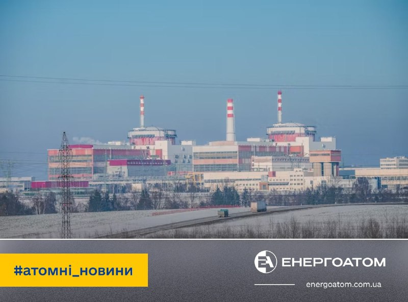 🇨🇿 АЕС Temelin у Чехії вдруге перевищила планове річне виробництво електроенергії
Про це повідомила державна енергетична компанія ČEZ 🇨🇿 АЕС Temelin у Чехії вдруге перевищила планове річне виробництво електроенергії
Про це повідомила державна енергетична компанія ČEZ