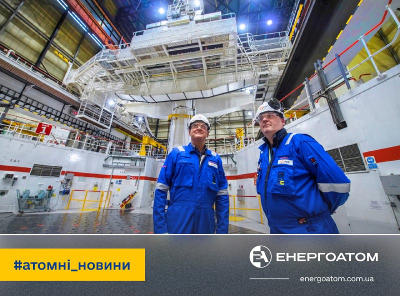 🇬🇧 Велика Британія розвиватиме галузь виробництва ядерного палива
Країна планує інвестувати понад 380 $ 🇬🇧 Велика Британія розвиватиме галузь виробництва ядерного палива
Країна планує інвестувати понад 380 $