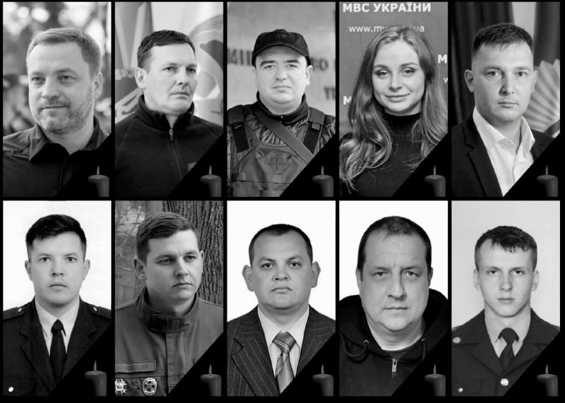 Рік від дня трагедії в Броварах. Внаслідок падіння гелікоптера на територію дитячого садочка загинули 13 дорослих і одна дитина Рік від дня трагедії в Броварах. Внаслідок падіння гелікоптера на територію дитячого садочка загинули 13 дорослих і одна дитина
