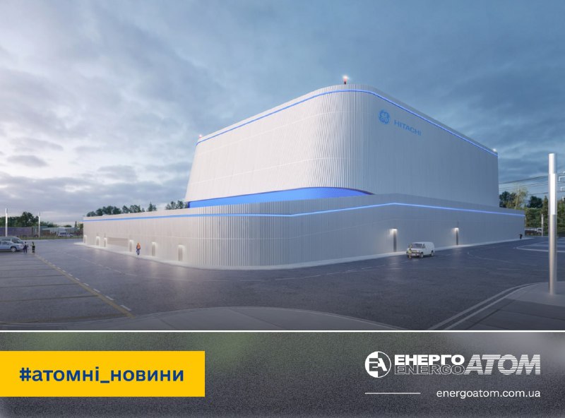 🇬🇧 Лондонський аналітичний центр New Nuclear Watch Institute оцінив перспективи глобального будівництва SMR 🇬🇧 Лондонський аналітичний центр New Nuclear Watch Institute оцінив перспективи глобального будівництва SMR