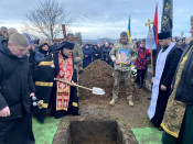 Чин Похорону воїна-героя Ігоря Дурди