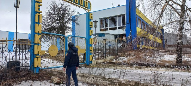 📍 Харківщина, 30 січня
▪️ Артилерійських та мінометних обстрілів ворога зазнали більше 15 населених пунктів Харківщини, зокрема 📍 Харківщина, 30 січня
▪️ Артилерійських та мінометних обстрілів ворога зазнали більше 15 населених пунктів Харківщини, зокрема