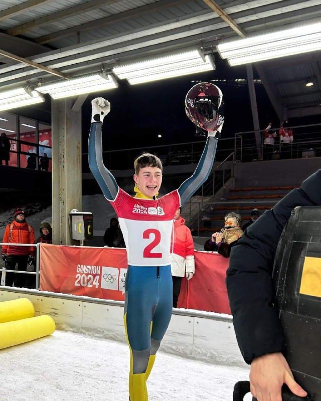 🥈🏆 Скелетоніст із Житомирщини Ярослав Лавренюк здобув срібло на зимових Юнацьких Олімпійських іграх-2024, що проходять зараз у Республіці Корея. 🥈🏆 Скелетоніст із Житомирщини Ярослав Лавренюк здобув срібло на зимових Юнацьких Олімпійських іграх-2024, що проходять зараз у Республіці Корея.
