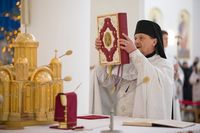 &laquo;Дозвольте Богові до&nbsp;вас промовляти!&raquo;,&nbsp;&mdash; у&nbsp;неділю Божого Слова Глава УГКЦ заохотив до&nbsp;щоденного читання Святого Письма