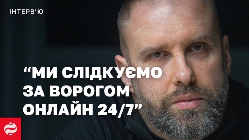 ✅ В інтерв'ю «LIGAnet» розповів про ситуацію на Харківщині, наміри ворога та посилення обороноздатності області ✅ В інтерв'ю «LIGAnet» розповів про ситуацію на Харківщині, наміри ворога та посилення обороноздатності області