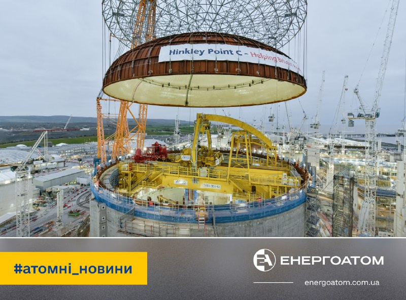 🇦🇪🇬🇧 ОАЕ та Велика Британія співпрацюватимуть у галузі ядерної енергетики 🇦🇪🇬🇧 ОАЕ та Велика Британія співпрацюватимуть у галузі ядерної енергетики