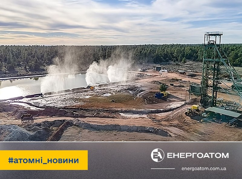 ⚛️ Глобальне повернення до ядерної енергетики створює необхідність відновити «давно зниклі» ланцюги поставок
Так вважає Джон Чампалья ⚛️ Глобальне повернення до ядерної енергетики створює необхідність відновити «давно зниклі» ланцюги поставок
Так вважає Джон Чампалья